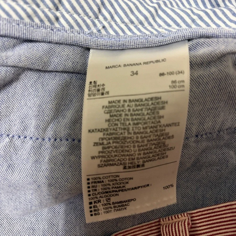 Banana Republic Chino Shorts Ticking‎ Stripe Mens 34 Red 100% Cotton Casual EUC